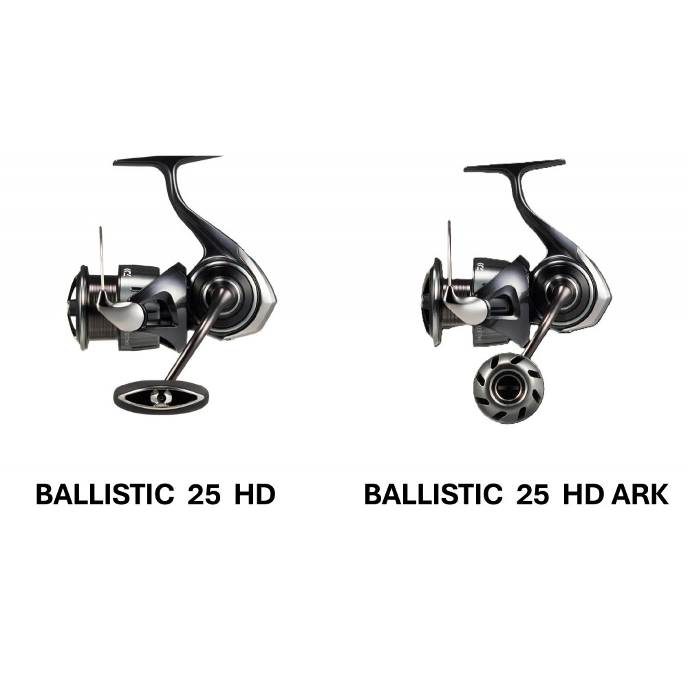 ΜΗΧΑΝΙΣΜΟΣ DAIWA BALLISTIC 25 HD & ARK